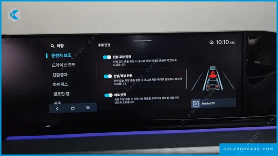 HYUNDAI GRANDEUR CALLIGRAPHY
