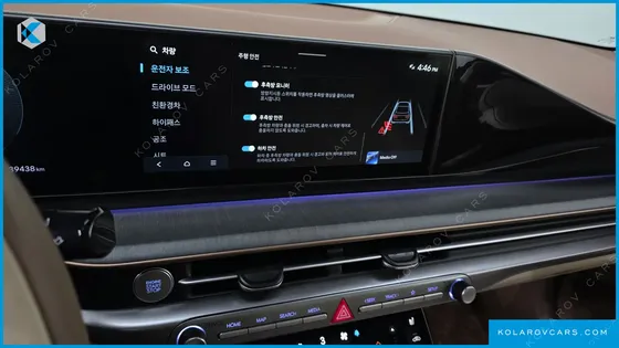 HYUNDAI GRANDEUR CALLIGRAPHY