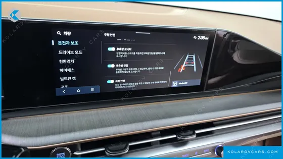HYUNDAI GRANDEUR CALLIGRAPHY