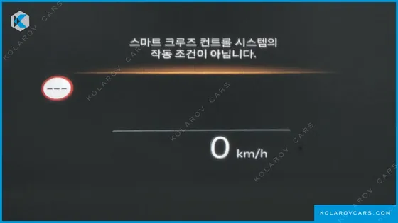 HYUNDAI GRANDEUR CALLIGRAPHY