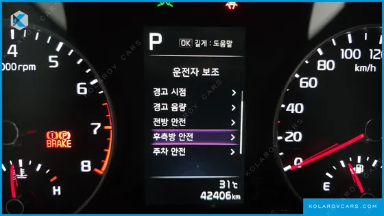 KIA MORNING (PICANTO) PRESTIGE