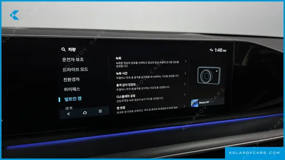 HYUNDAI GRANDEUR HONORS