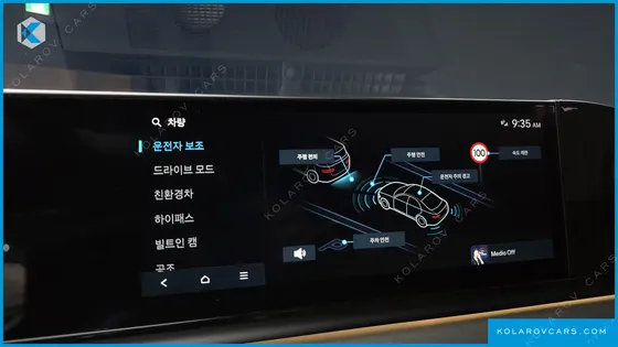 HYUNDAI GRANDEUR EXCLUSIVE