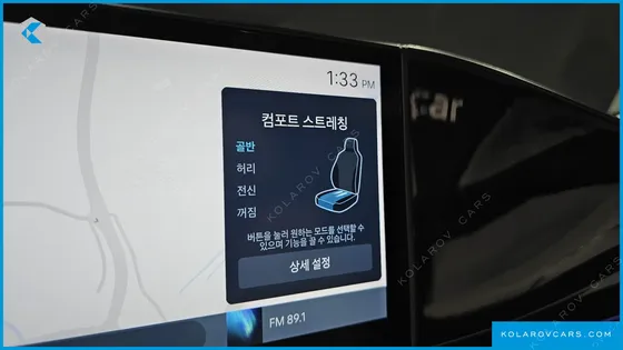 HYUNDAI GRANDEUR CALLIGRAPHY
