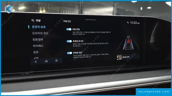 HYUNDAI GRANDEUR PREMIUM