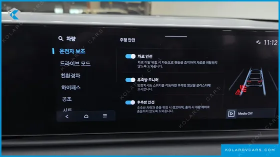HYUNDAI GRANDEUR EXCLUSIVE
