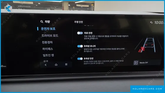 HYUNDAI GRANDEUR EXCLUSIVE