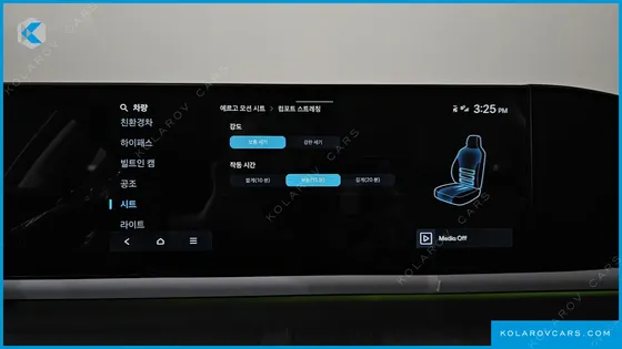 HYUNDAI GRANDEUR CALLIGRAPHY