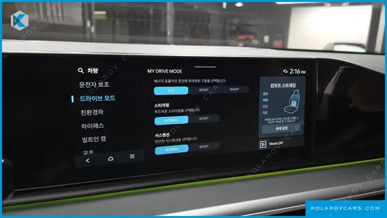 HYUNDAI GRANDEUR EXCLUSIVE