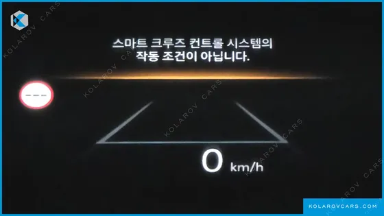 HYUNDAI GRANDEUR CALLIGRAPHY