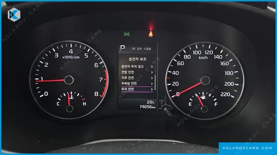 KIA MORNING (PICANTO) PRESTIGE