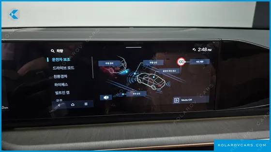 HYUNDAI GRANDEUR CALLIGRAPHY
