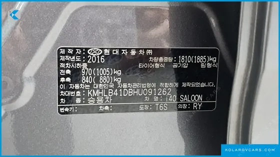 HYUNDAI I40 2.0 GDI