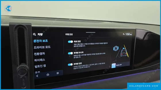 HYUNDAI GRANDEUR CALLIGRAPHY