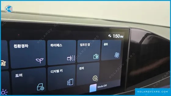 HYUNDAI GRANDEUR CALLIGRAPHY