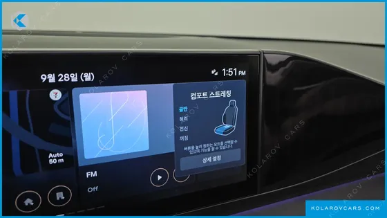 HYUNDAI GRANDEUR CALLIGRAPHY