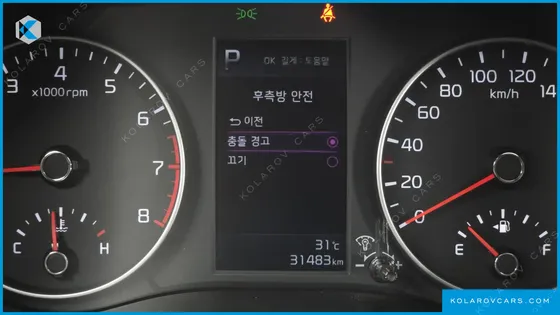KIA MORNING (PICANTO) SIGNATURE