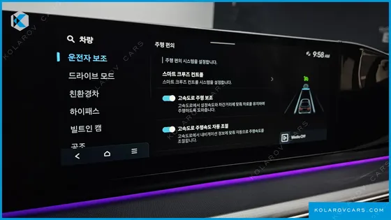 HYUNDAI GRANDEUR PREMIUM