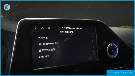 HYUNDAI GRANDEUR 3.0 LPI MODERN (RENTAL CAR)