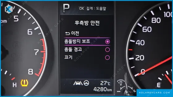 KIA MORNING (PICANTO) SIGNATURE