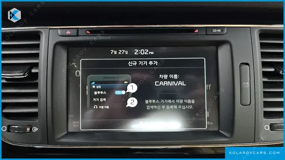 KIA CARNIVAL 7-SEATER LIMOUSINE