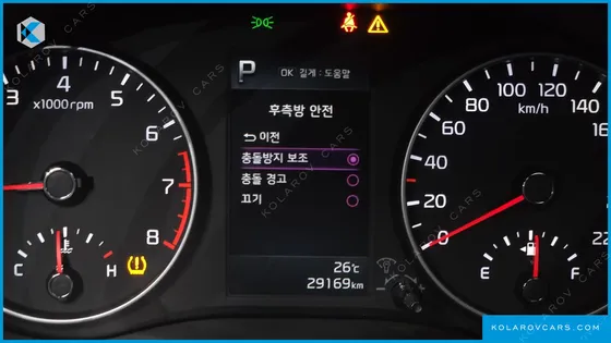 KIA MORNING (PICANTO) SIGNATURE