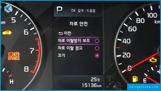 KIA MORNING (PICANTO) SIGNATURE