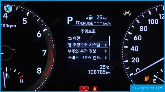 HYUNDAI GRANDEUR 2.4 PREMIUM