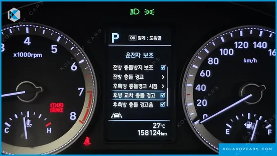 HYUNDAI GRANDEUR 2.4 EXCLUSIVE