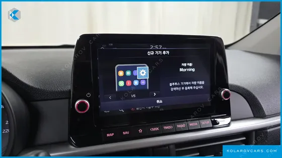KIA MORNING (PICANTO) PRESTIGE