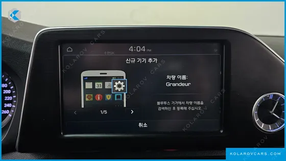 HYUNDAI GRANDEUR 3.0 LPI MODERN BASIC (RENTAL CAR)