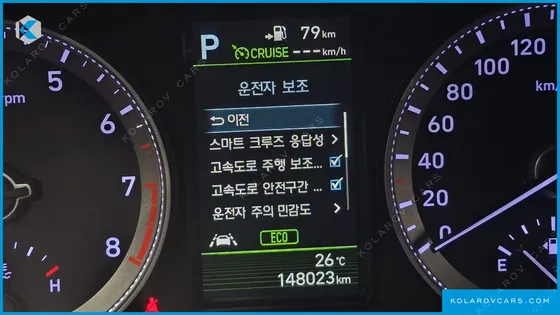 HYUNDAI GRANDEUR 2.4 SPECIAL