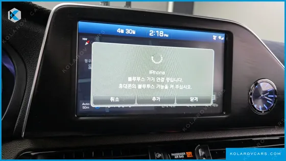 HYUNDAI GRANDEUR 3.0 LPI MODERN (RENTAL CAR)