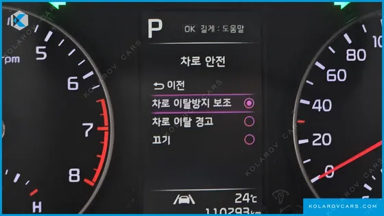 KIA MORNING (PICANTO) VAN