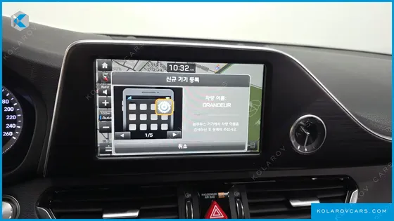 HYUNDAI GRANDEUR 2.4 PREMIUM