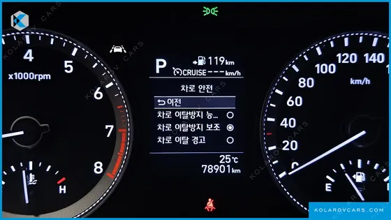 HYUNDAI GRANDEUR 2.4 MODERN