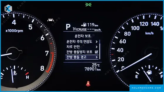 HYUNDAI GRANDEUR 2.4 MODERN