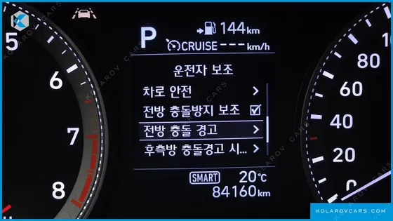 HYUNDAI GRANDEUR 2.4 PREMIUM