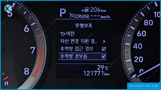 HYUNDAI GRANDEUR 2.4 PREMIUM