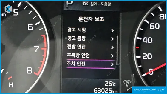 KIA MORNING (PICANTO) SIGNATURE