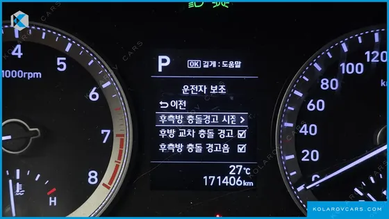 HYUNDAI GRANDEUR 3.0 LPI DSABLED PERSON