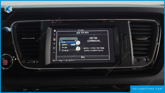 KIA CARNIVAL 9-SEATER NOBLESSE