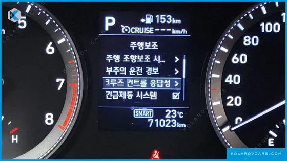 HYUNDAI GRANDEUR 2.4 PREMIUM