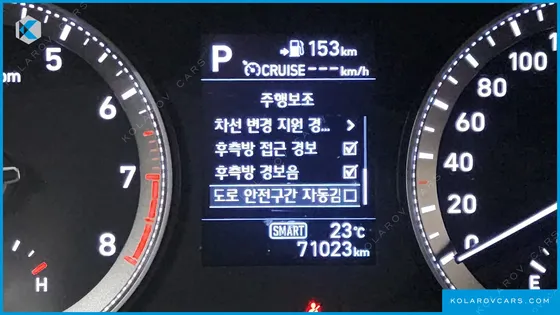 HYUNDAI GRANDEUR 2.4 PREMIUM