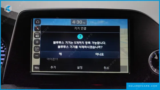 HYUNDAI GRANDEUR 2.4 PREMIUM