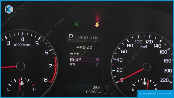 KIA MORNING (PICANTO) SIGNATURE