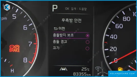 KIA MORNING (PICANTO) PRESTIGE