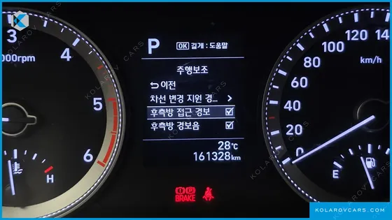 HYUNDAI GRANDEUR 2.2 DIESEL PREMIUM