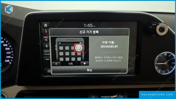 HYUNDAI GRANDEUR 2.4 MODERN