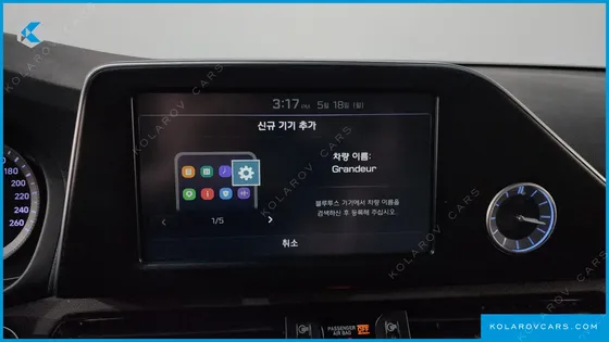 HYUNDAI GRANDEUR 3.0 LPI MODERN (RENTAL CAR)
